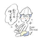 マンガ「サ道」作者のタナカカツキ先生が描いたサウナハットの男性がZAF SAUNAに座って「わたしも使ってます」といっているイラスト